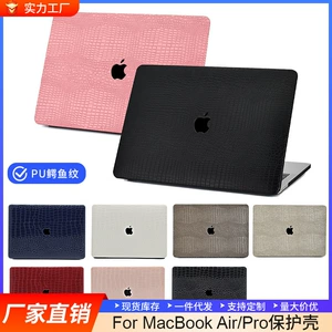 Apple, Mac, совместимый ноутбук, защитный чехол, патч, macbook, крокодиловый принт