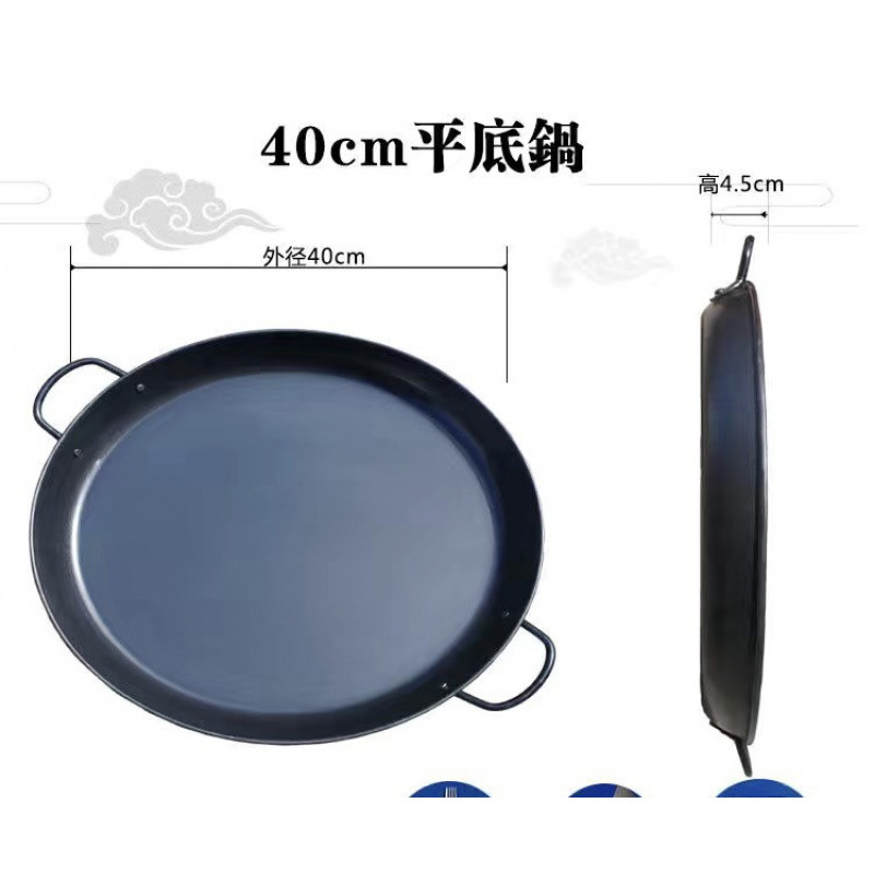 40cm 팬(열림)