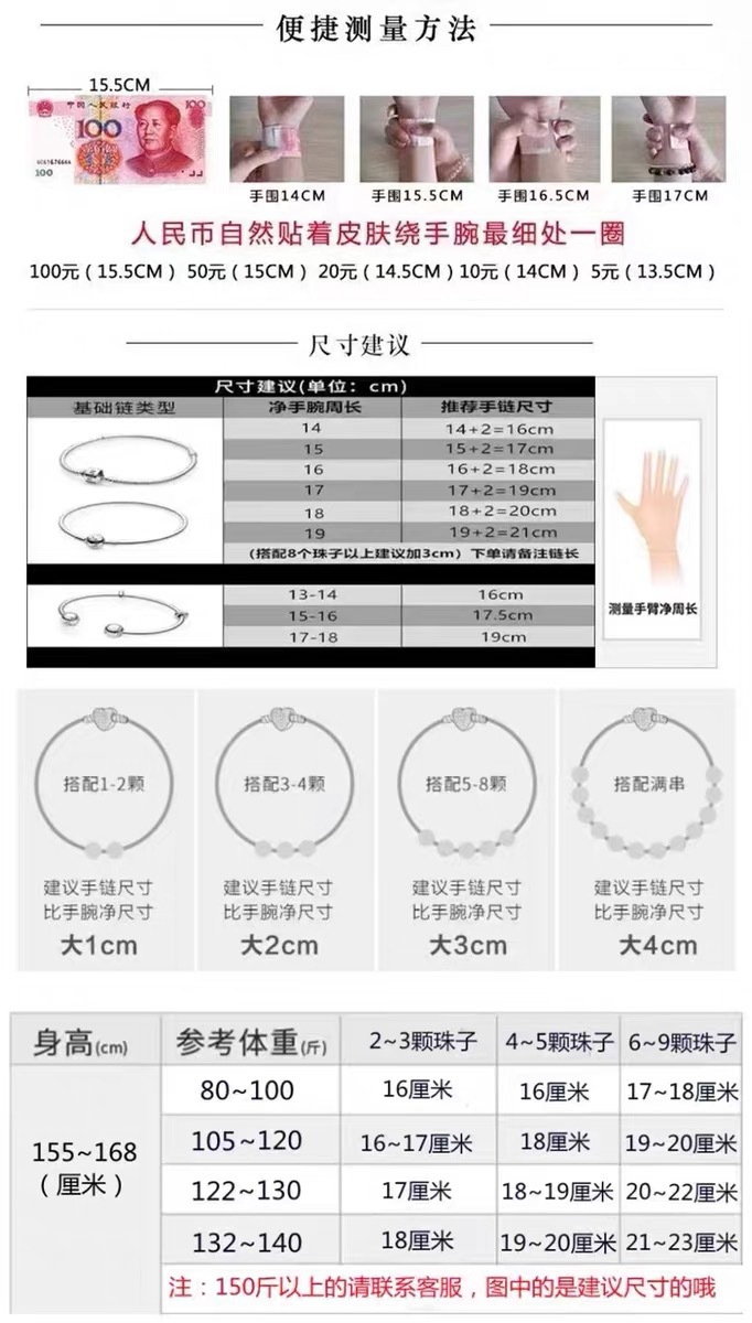 微信图片_202410202028181