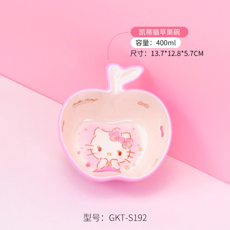 Sanrio Kittie cubiertos infantiles hogar bebés suplemento tazón impermeable a prueba de quemaduras placa dividida en forma de tazón taza de leche