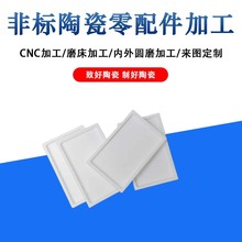 ������մ����߽^���Եͽ�늳������I�մ�����ӹ���D��ԃ