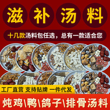 �S��ֱ�N�Ҝ����ϰ��Vʽ�����ϰ��V�|���ϰ���؛ș���B���������l