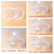 �m��AVENT��.������������ �w�� �R���� �Ŀ�͸��� ���m�w�����w