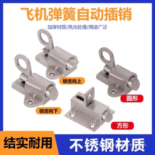 ���Ĳ��P��Ԅ��P�T���N�X�Ͻ��T�����P�؏����I�T˨�w�C���N�i��