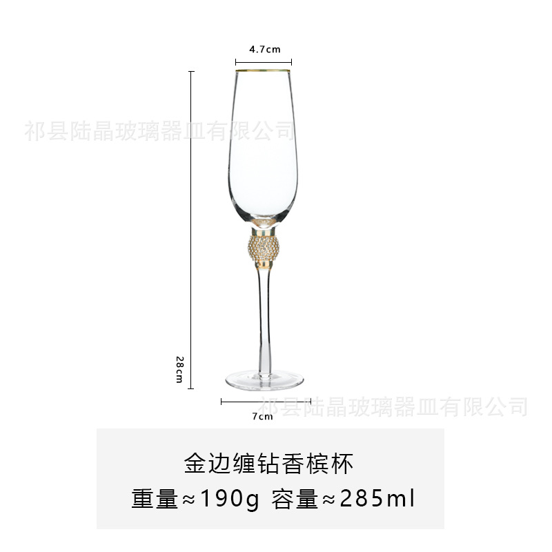 Lu jingjin borde envuelto diamante copa de vino tinto copa de cóctel envuelto diamante conjunto de vino champán copa de vino tinto copa de vino