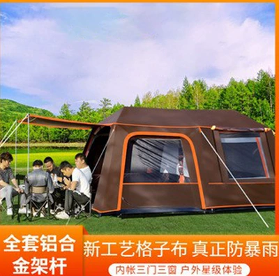 Xiamen Duobao Full-automatic Tent Super Çadırlar