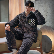 三层夹棉男士睡衣睡袄条形绒法兰绒加绒加厚冬季保暖家居服棉袄