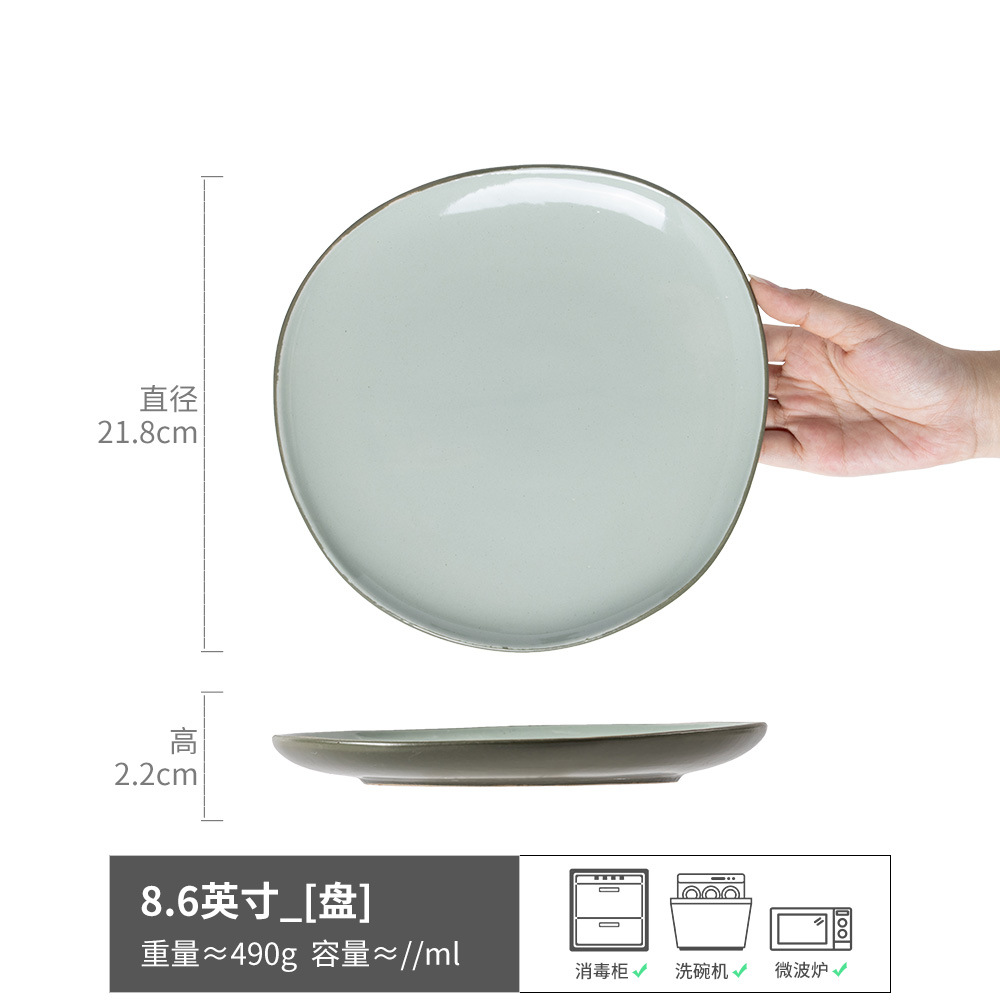 진롱-특별한 모양의 녹색 8.6inch (약간 불완전함)