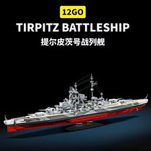 12GO98006����ϵ��-���Ƥ�ĺ�ս�н���ľ�ڼ�����С����ģ������