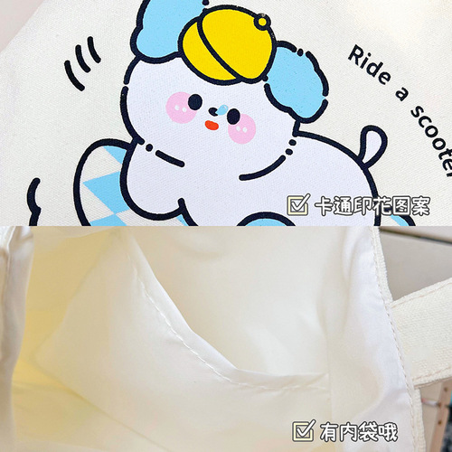 Original cartoon canvas bag girly heart handbag student information bag flat storage bag cute lunch box bag cloth bag