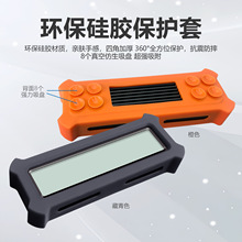 硕乐硬盘盒M2转USB3.2壳子SSD通用PCIE/SATA双协议固态M.2