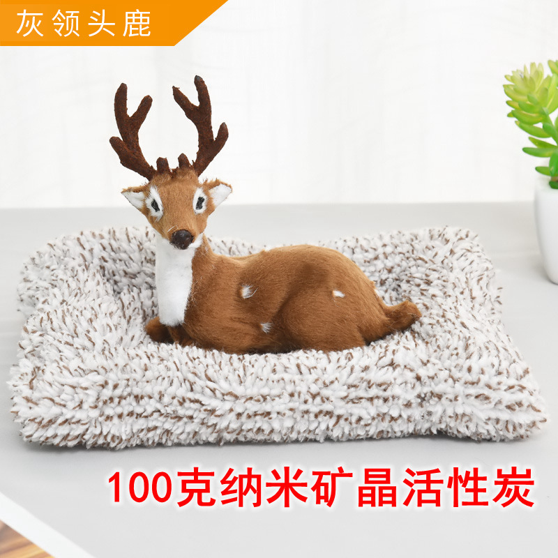 회색 칼라 사슴 (탄소 함유 보풀 패드)
