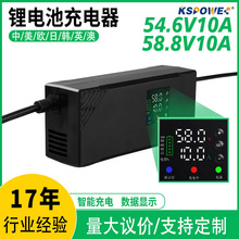 58.8V10A�늳س����600W���{���1-10A�����F��U��늳س����