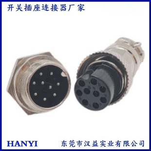 Aviation Plug and Socket Connector 16Mmgx16-2-3-4-5-6-7-8-9-10 Core Aviation Docking Connector