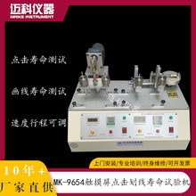 ƽ����X�|�����c����������ԇ�C�@ʾ���c������yԇ�x