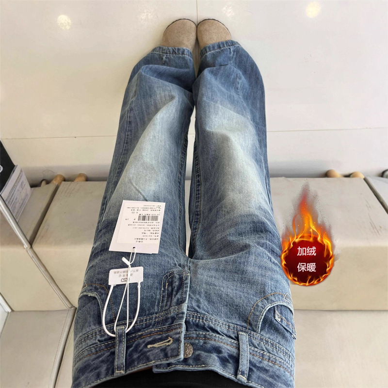 American Retro Flared Jeans for Women 2025 Fleece-Lined Low-Waist Hot Girl Loose High Street Slim Straight Wide-Leg Pants American Retro Flared Jeans for Women 2025 Fleece-Lined Low-Waist Hot Girl Loose High Street Slim Straight Wide-Leg Pants