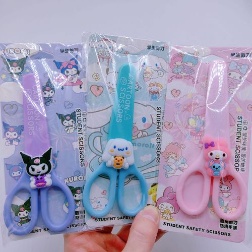 Cartoon Sanrio children's scissors, high-looking student handmade scissors, cute Kuromi silicone stainless steel scissors