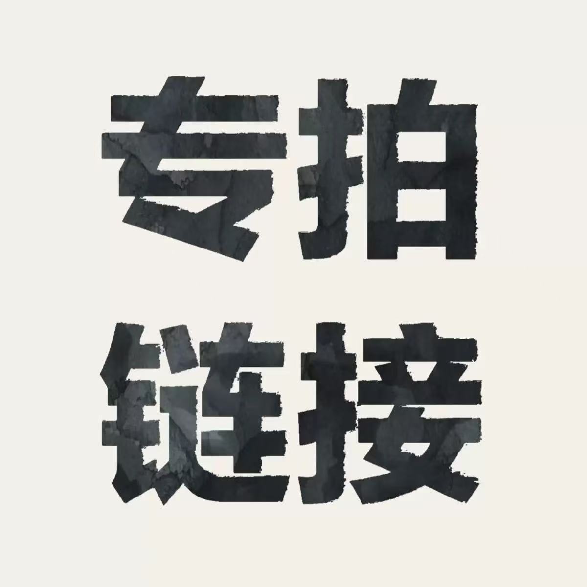 섹시한 속옷, 투명한 잠옷, 유혹적인 유니폼, 열정적인 핫 슈트, 시스루 오픈 파일, 드롭 배송