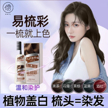 Ⱦ�l����Ȼ�o�̼��ڲ�ɫ��ƷƷ��ֲ�＃�Լ��ڼ�Ⱦ�l����Ůʿ����