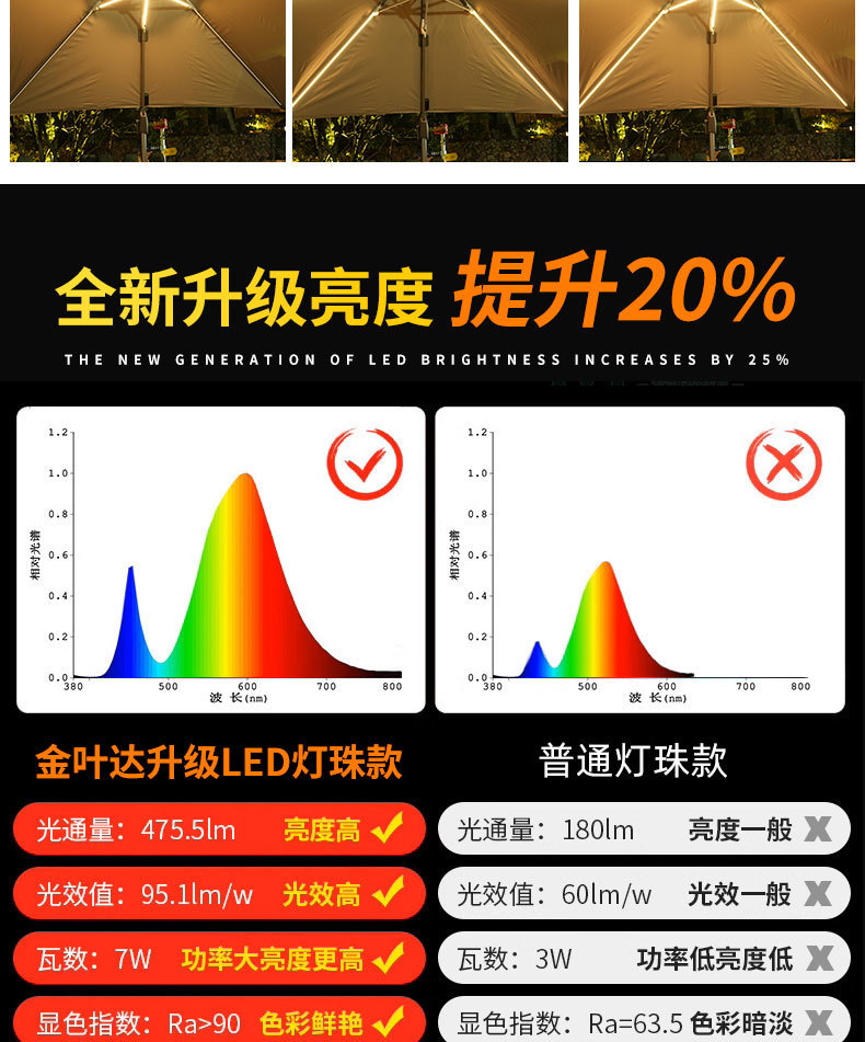 24a304ab-6105-4915-93bb-8955259bd66e.jpe