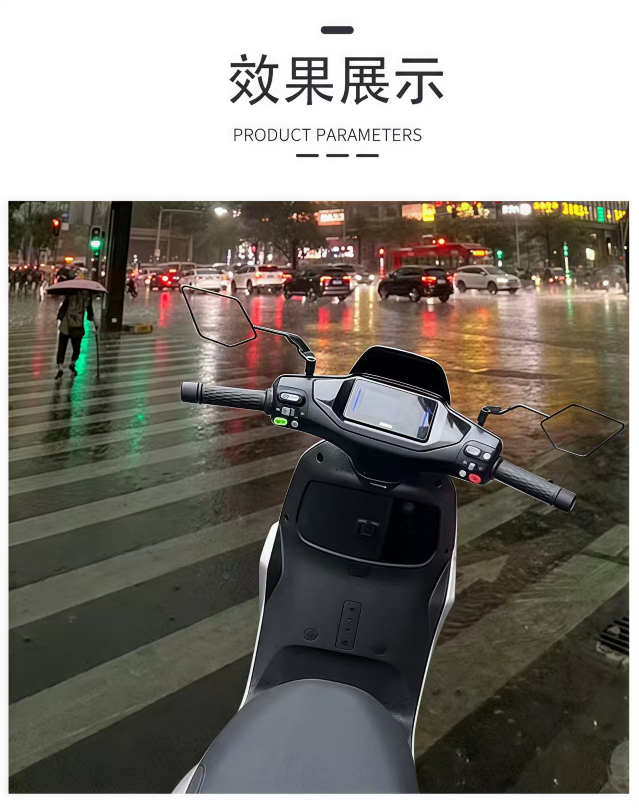 General Motorcycle Accessories Modified Fixed Wing Rearview Mirror Street Car Sports Car Aluminum Alloy Colorful Reflector Reversing Mirror