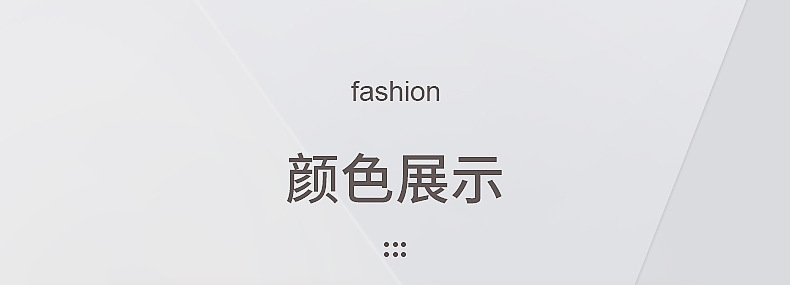 福建省友晟工艺制品有限公司---内页2_11