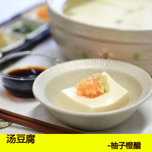 �ؾ��r�S��ֱ�N ��ʽ���ٴץݥ���  պʳ�{ζ�ȴב��ð��� ������