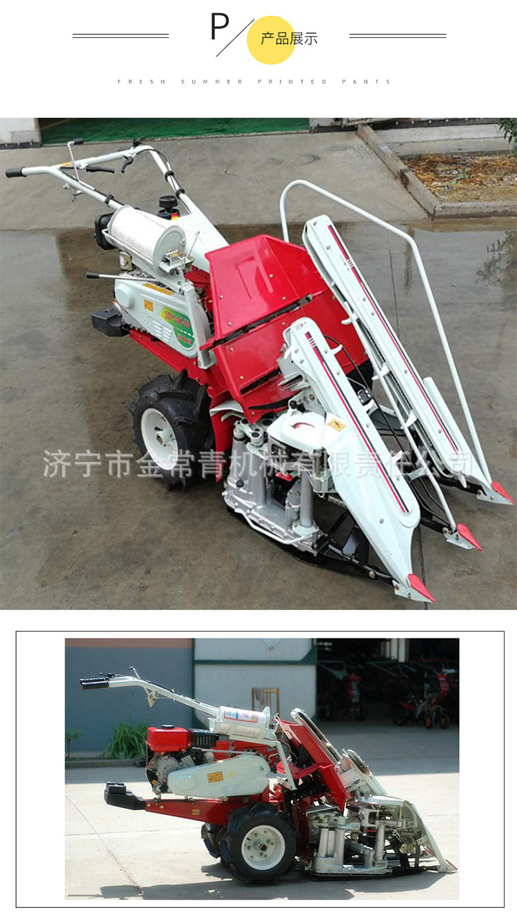 割捆機(jī)詳情_06