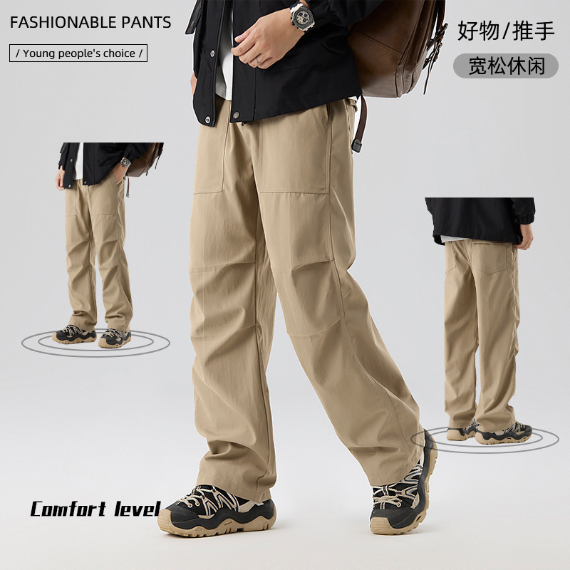 Autumn New Men's Casual Pants American Style Multi-Pocket Functional Workwear Pants Loose Fit Versatile Straight-Leg Sports Pants