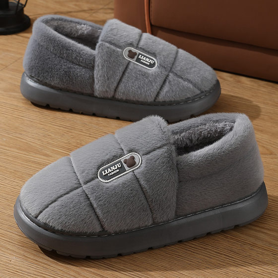 2024 new cotton slippers men's plus size winter cotton slippers women's warm thick-soled wool slippers 45 46 47 48