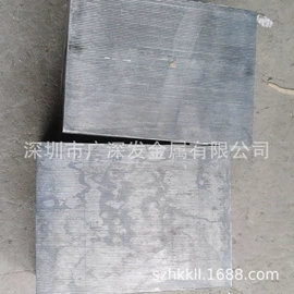 不锈钢圆棒;铝合金;不锈钢板