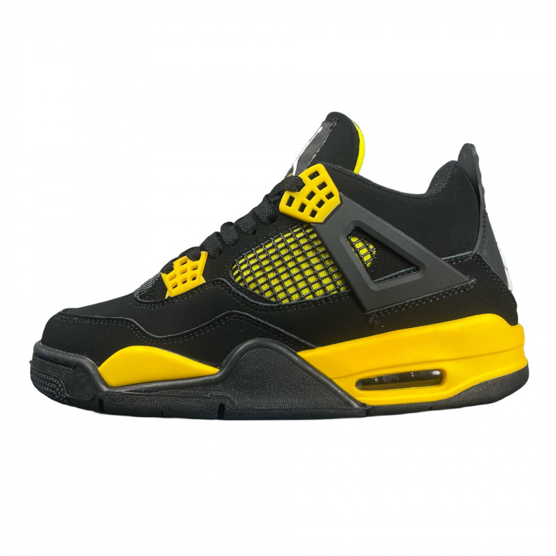 조 4 검정색과 노란색