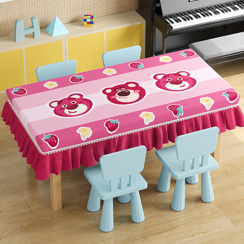 딸기곰 세 마리