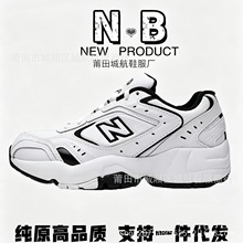 ���＃ԭNB452ϵ����ʽ�͹��\�����e���Ů�ϵ�����Ь�����ܲ�Ь