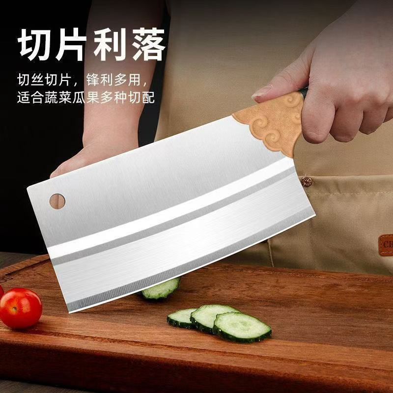 跑江湖菜刀家用厨房不锈钢刀切肉刀超快锋利切片刀具阳江工厂批发|undefined