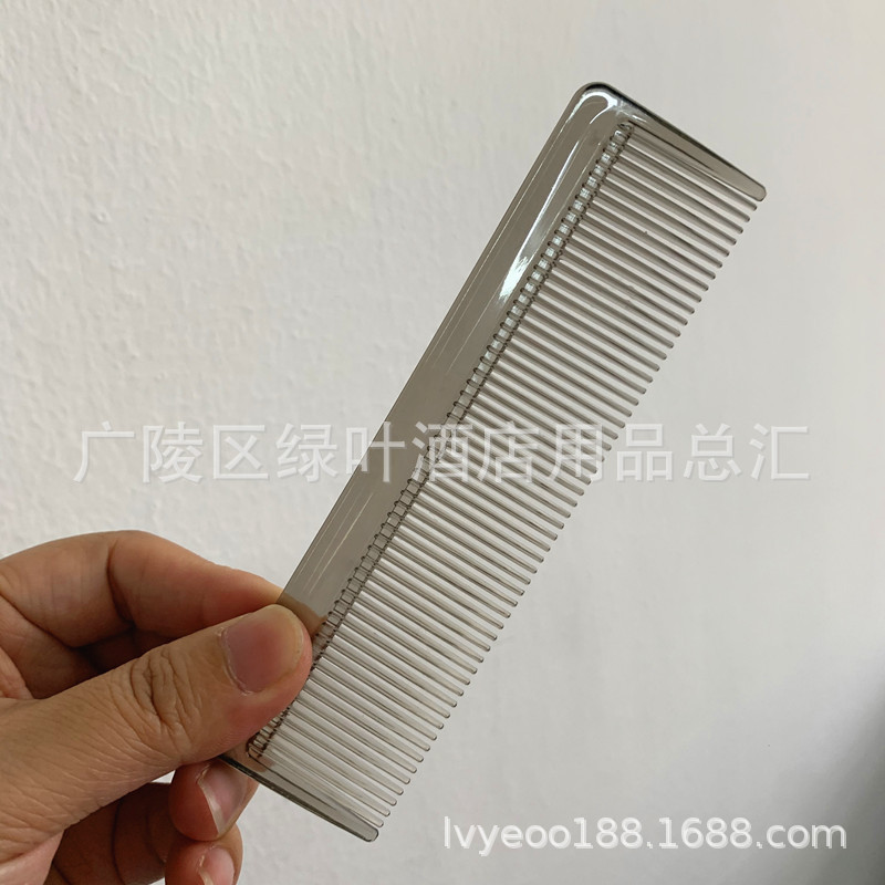 方梳 透明
