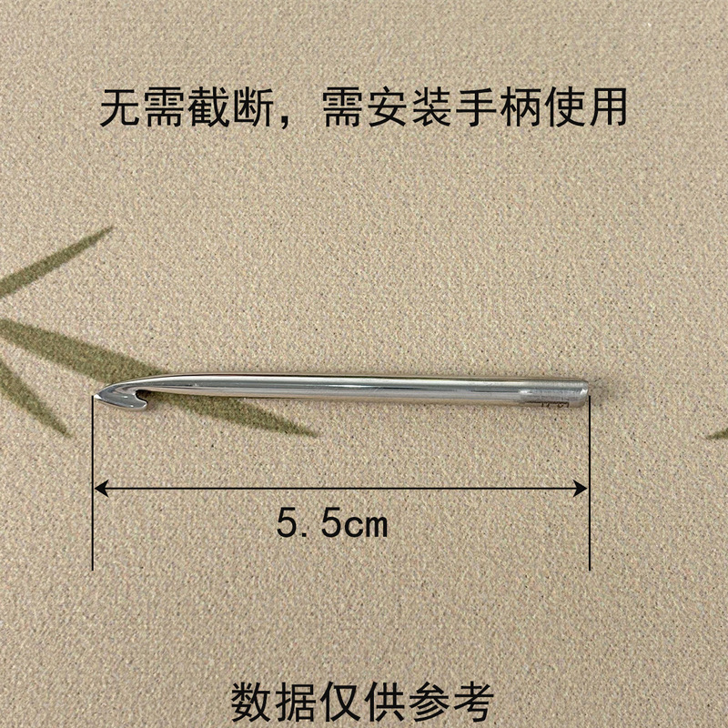 金岚钩针新款标准针头2.0版DIY手工编织工具不锈钢针头【不送柄】|undefined