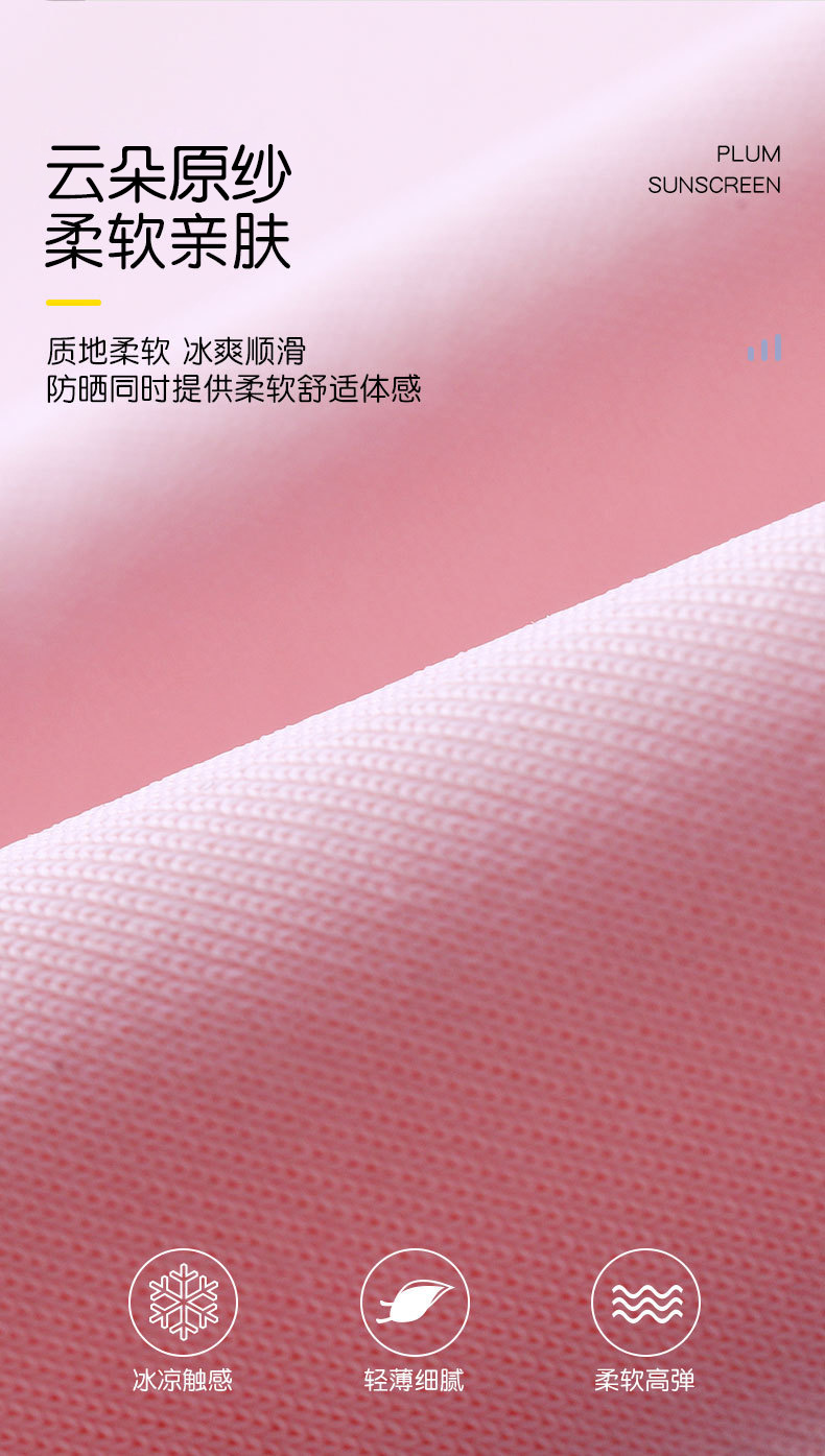 08.jpg?x-oss-process=image/format,png