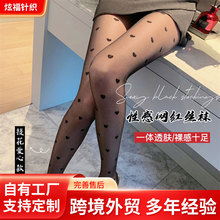 �ﶬ͸�w���ѝ�ӽqŮ���ȼӺ��Bѝ�m���c�����p��͸�wѝ�m