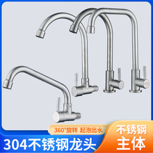 ���P䓏N��ˮ���^ �����렝ʽϴ����ˮ���ϰѳ��̨ϴ�³����^