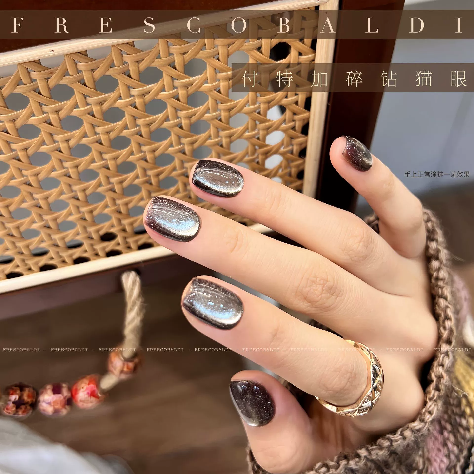 Xiaoying ногтей-водка дрель кошачий глаз мелкий магнитный порошок кошачий глаз клей 5 г консервированный маникюр для ногтей