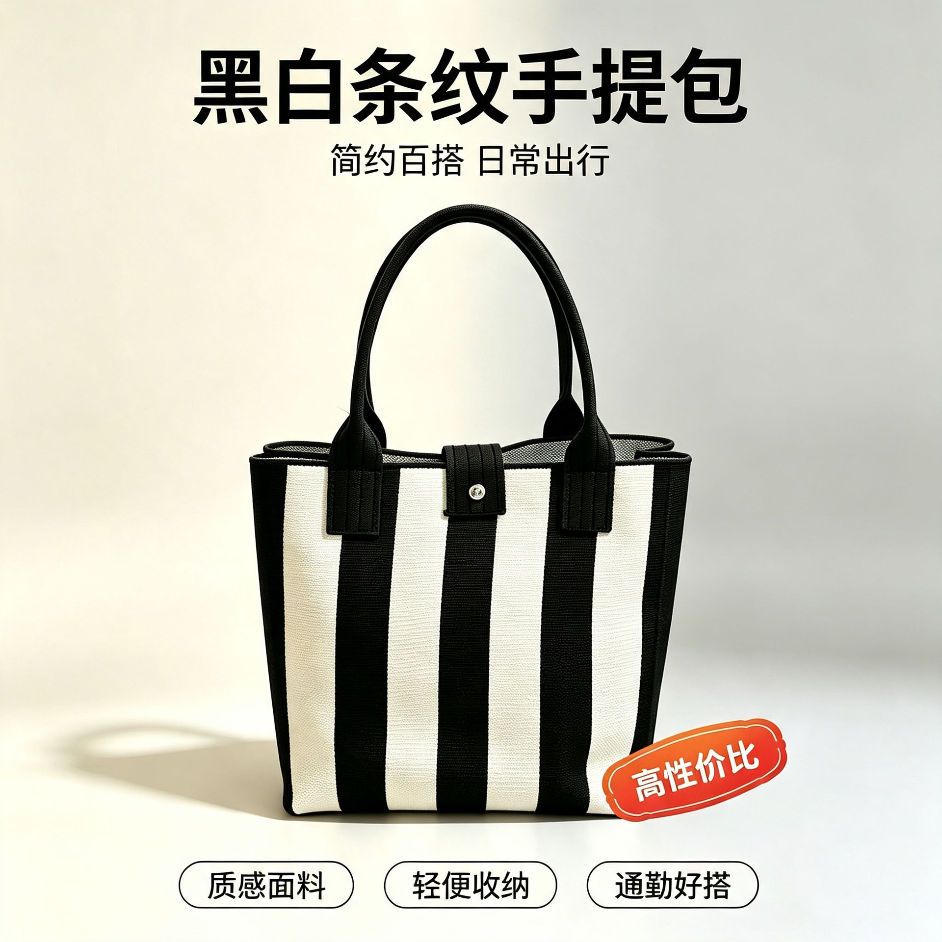 New Korean-style knitted handbag for cross-border sales, fashionable knitted bag, simple and elegant casual handbag, portable bag for women