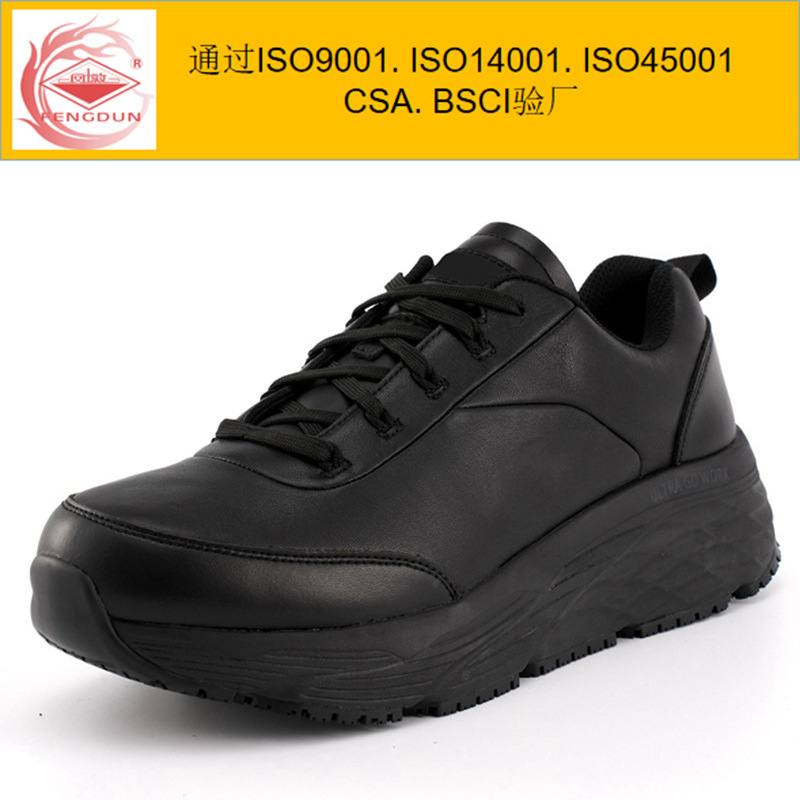 [Customized] Fengdun Ms. Non-slip Anti-fall Safety Shoes Breathable Lightweight Work Shoes Women's Labor Protection Shoes Cross Border
