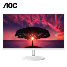 AOC Q32N2S 32英寸2K高清IPS屏幕75HZ电竞台式电脑白色液晶显示器