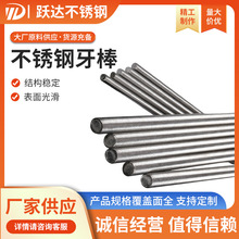 304���P����l�z�U�S�ҹ�������ȫ�ݼy����ͨ�z�ݗU���P�����