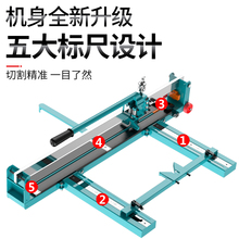 YZ瓷砖切割机推刀手动高精度刀手持台式家用地板砖切割神器地砖推