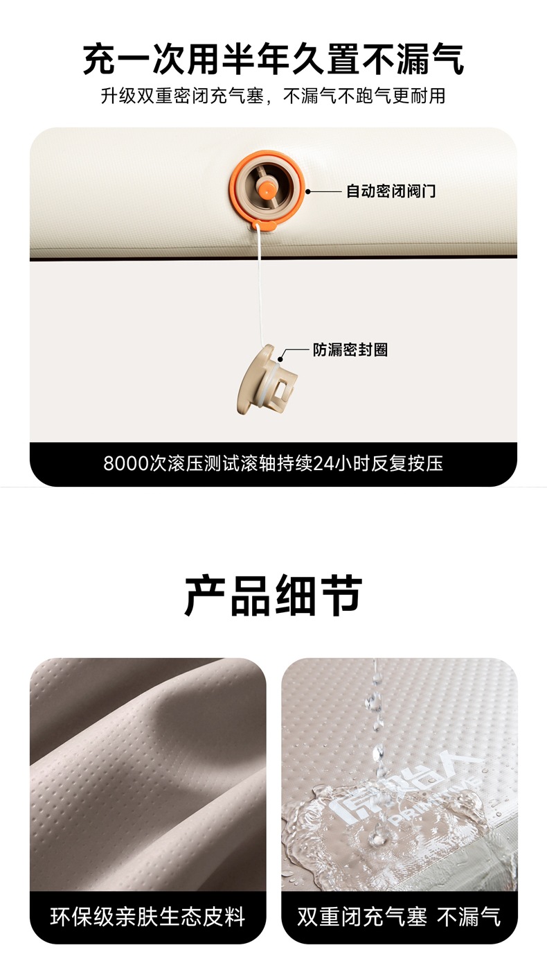 Original car mattress, rear seat sleeping pad, car sleeping gadget, inflatable bed for long trips, Tesla Y3