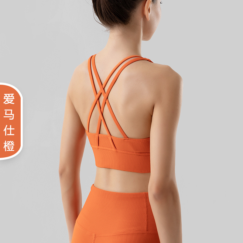 2022 europeo y americano desnudo costilla yoga deportes ropa interior Cruz espalda fitness a prueba de golpes correr Sujetador deportivo para las mujeres