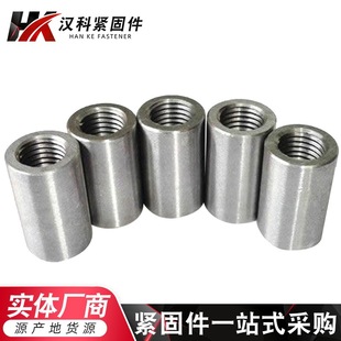 ̼�ֱ�ݼy��Ͳ䓽��B��䓽���Ͳ�A���^���^���B�ИI�A���B��E18