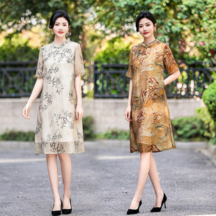 Mom's Summer Chinese Style Improved Cheongsam Chiffon Dress Women's New High-End Ethnic Style Printed Skirt